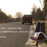 麣¶
